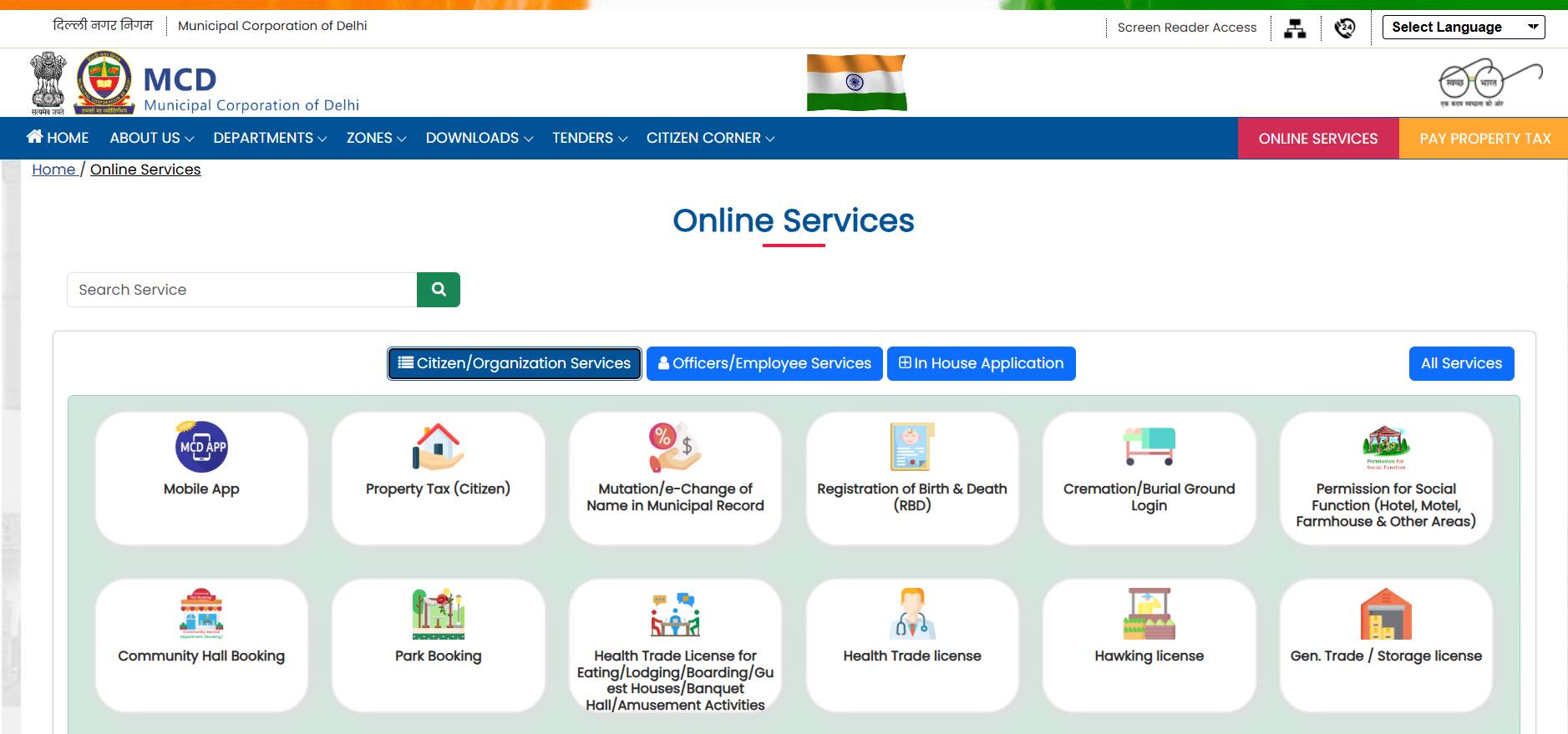Visit the official MCD online services app