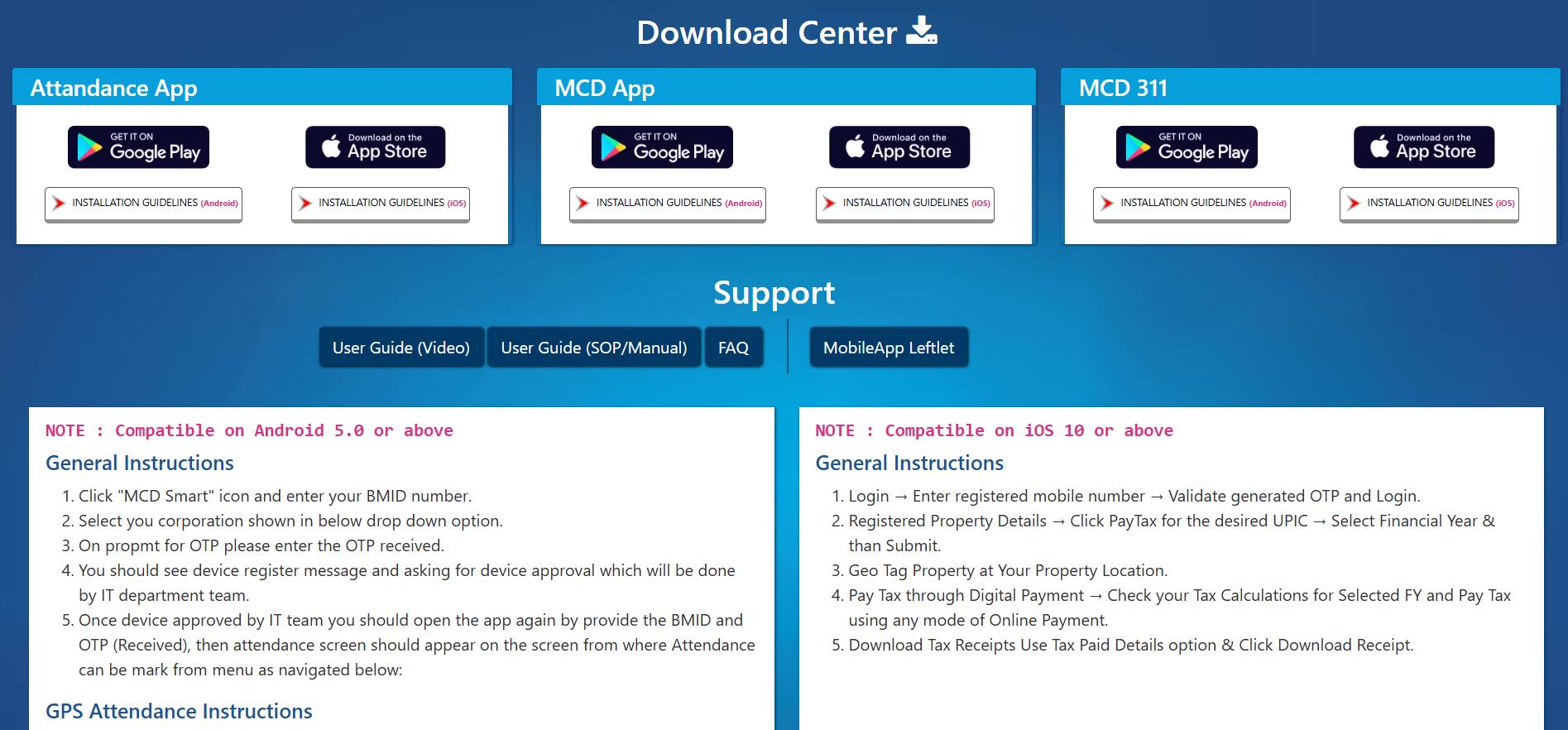 Official website for MCD online civic services