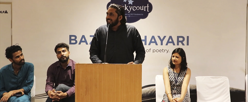 The Skycourt Bazm-e-Shayari